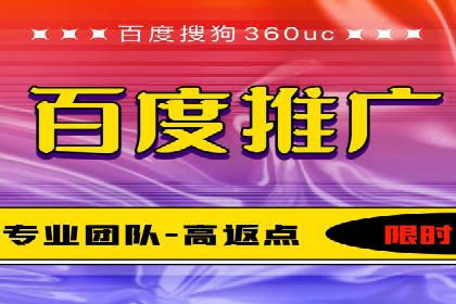 案例解读：知乎信息流广告投放技巧