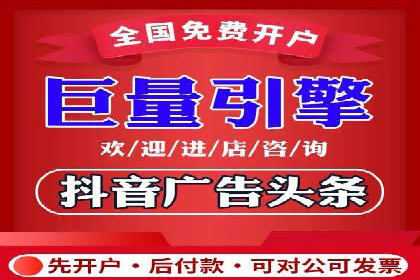 SEM代运营托管公司成功案例分析