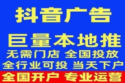 百度推广月费性价比对比